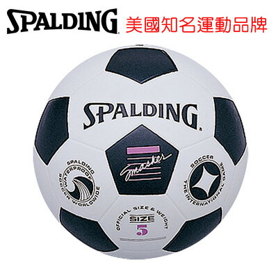 永昌文具【SPALDING】 斯伯丁 足球系列 SPB61731 斯伯丁足球 5號 /個