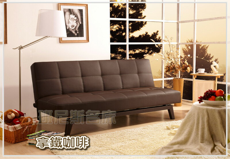 Design【魔術方塊3D曲線】乳膠皮革多人座優質沙發床★班尼斯國際家具名床