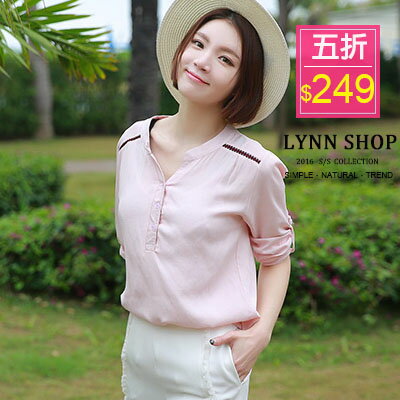 Lynn Shop 【1500066】雪紡襯衫 肩頭線條小V領雪紡長袖襯衫 2色 預購