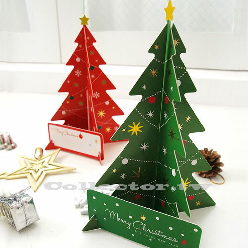 【P15120702】韓版-聖誕樹Diy立體賀卡 (兩入裝) 祝福卡 新年賀卡