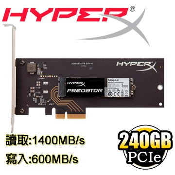 ＊╯新風尚潮流╭＊金士頓 240GB HyperX Predator M.2 PCIe SSD 固態硬碟 SHPM2280P2H/240G  