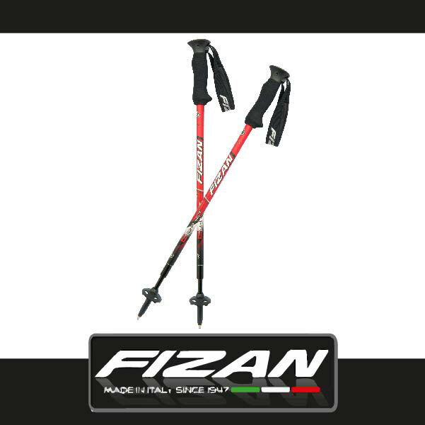 萬特戶外運動 FIZAN FZT03.31S 超輕三節式健行登山杖2入特惠組 輕量耐用 原裝進口 紅色