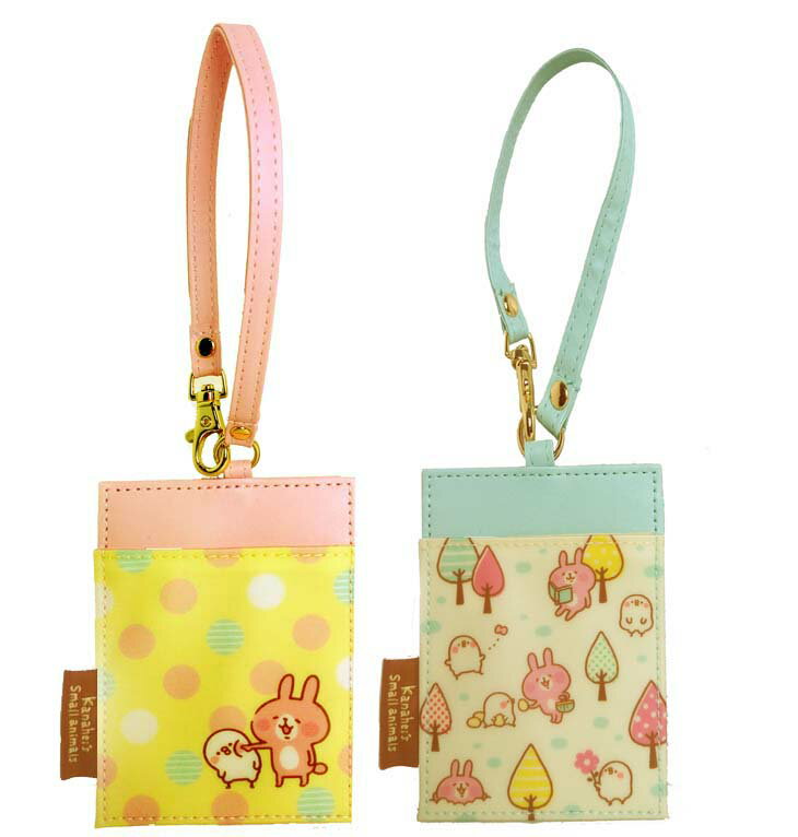 【多點創意日本】日本P助與小兔皮製票夾，粉色與藍色兩色