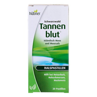 德國 冷杉血潤喉糖 20錠【美十樂藥妝保健】