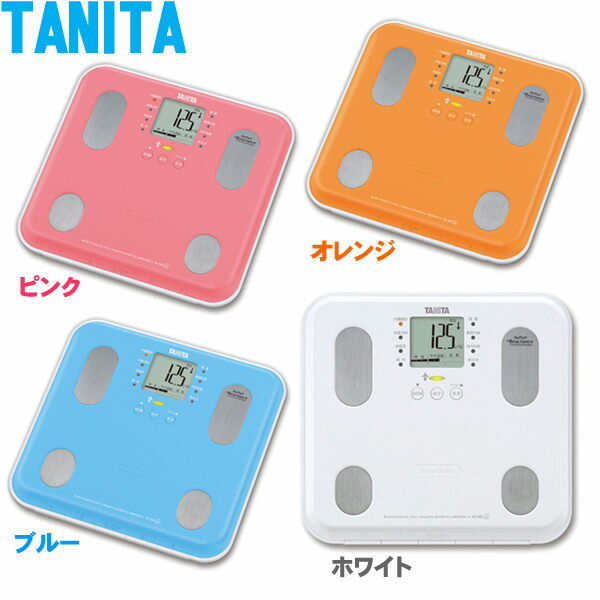 TANITA 體組成計BC-565(白色、粉紅、橘色、藍色)，限量加贈專用提袋及TANITA計步器PD635