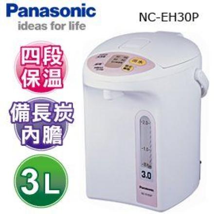 【集雅社】Panasonic 國際牌 NC-EH30P 熱水瓶 3公升 四段保溫 備長炭塗層內膽 公司貨