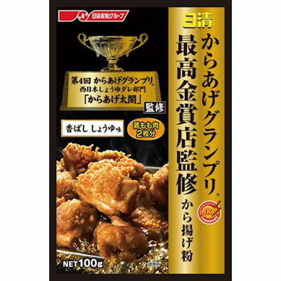 日清 金賞炸雞粉(醬油味)100g/4902110316148