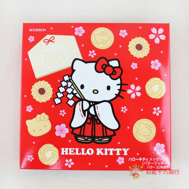 【0216零食會社】北日本Hello Kitty奶酥禮盒345g