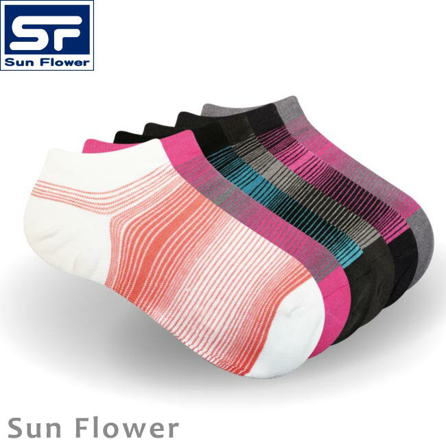 【Sun Flower】6012_漸層條紋隱形襪