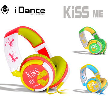 【iDANCE】 KM KiSS ME 親密系列 耳罩式耳機 頭戴式 出色音質 水彩潑墨造型 三色可選