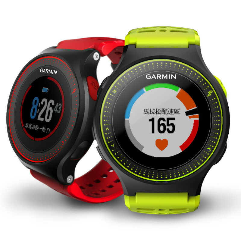 GARMIN Forerunner 225 GPS手腕式心率跑錶