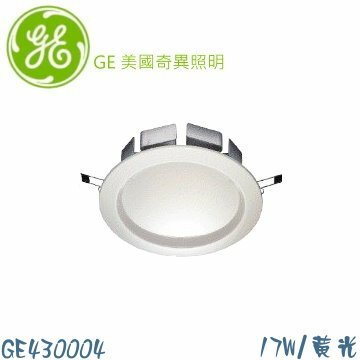 奇異GE LED Downlight 6吋17W 3000K 黃光 全電壓 崁燈 _GE430004 (取代傳統75W)