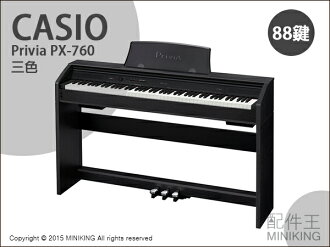 【配件王】日本代購 CASIO 卡西歐 Privia PX-760 電子琴 三色 88鍵 可錄音 AiR音源 兩人演奏