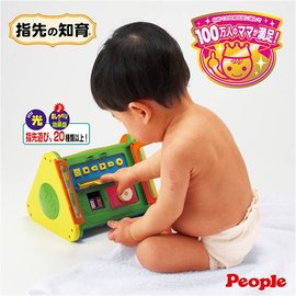 ＊babygo＊People-新聲光四面遊戲機