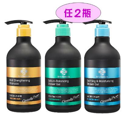 【購購購】台塑生醫 Dr'sFormula 髮根強化洗髮精580ml+【任2瓶】皮脂沐浴精580ml 或 晶白沐浴精580ml