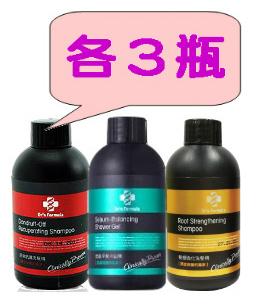 【購購購】台塑生醫 Dr’s Formula 控油抗屑、髮根強化洗髮精、皮脂平衡沐浴精 各100ml*各３瓶 【旅行組、隨身瓶】贈：衣物去漬棉*2片