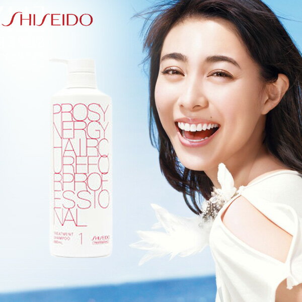 資生堂 SHISEIDO K5姬因洗髮精(細軟髮適用)680ml【特價】§異國精品§