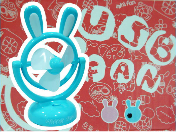 可愛大耳兔子風扇(藍色/粉色) USB/電池兩用風扇 360度 隨機出貨不挑色【特價】§異國精品§  