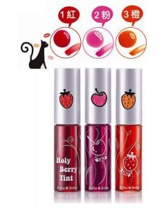 HOLIKA HOLIKA魔法公主 holly berry tint 莓果染色唇蜜 【特價】§異國精品§ 另有 韓國3CE