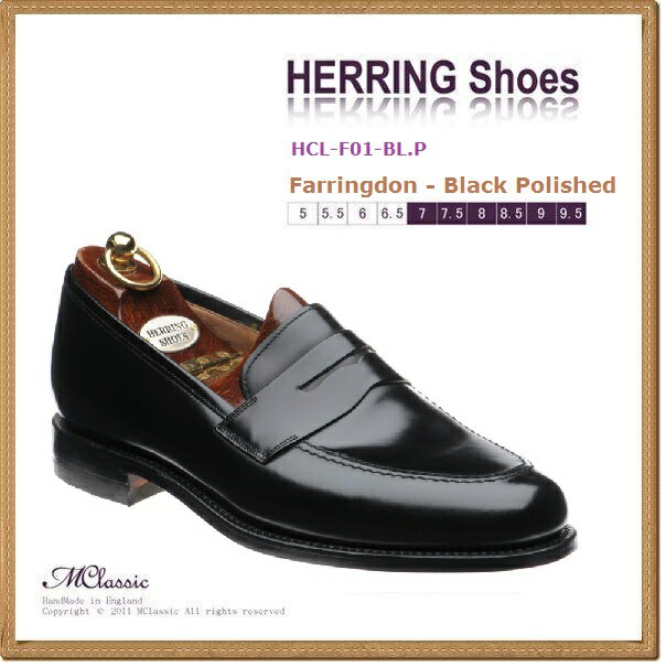 HERRING Shoes x Mclassic【Farringdon】 亮皮黑 Black Polished英國進口 手工紳士鞋HCL-F01-BL.P