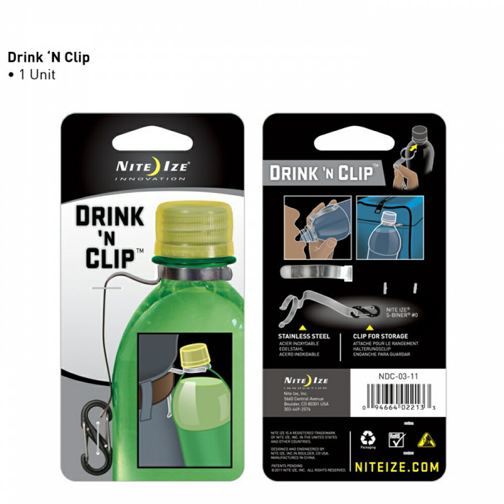 ├登山樂┤美國 NITE IZE DRINK 'N CLIP 7扣瓶夾 不鏽鋼色 # NDC-03-11