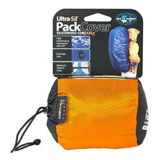├登山樂┤澳洲 Sea To Summit Ultra-Sil Pack Cover 超輕量防水背包套-XXS (黃)# APCSILXXS