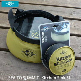 ├登山樂┤澳洲 Sea To SummitKitchen Sink 5公升可摺式水盆-綠 # ASINK5