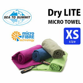 ├登山樂┤澳洲 Sea To Summit 抗菌快乾毛巾 XS 艷藍 DryLite™ Towel # ADRYAXS