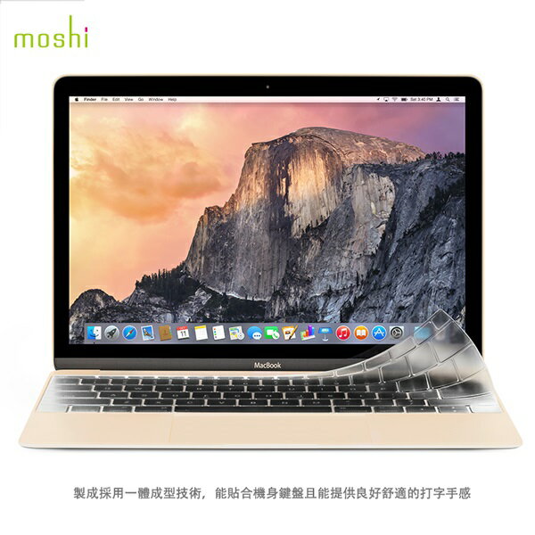 Moshi ClearGuard 12吋 Macbook 超薄 合貼 鍵盤膜  
