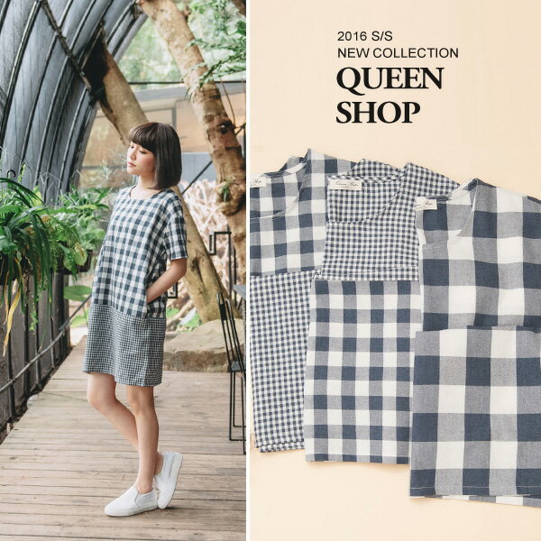 Ｑｕｅｅｎ Ｓｈｏｐ【01082676】大小格紋拼接洋裝 三色售＊現貨+預購＊