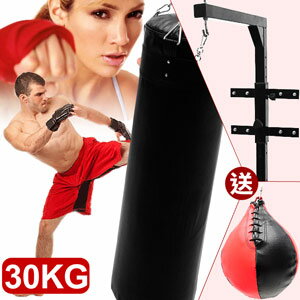 BOXING懸吊式30KG拳擊沙包+壁掛+速度球(拳擊座打擊練習器.懸掛30公斤沙袋.泰拳武術散打格鬥.練習座出氣筒出氣桶.推薦哪裡買)MC109-5114