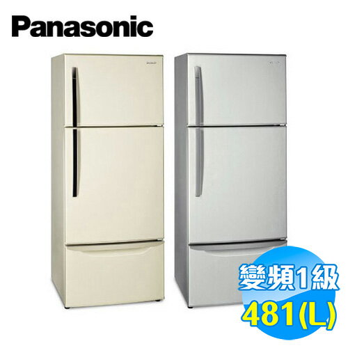 國際 Panasonic 481公升 三門變頻電冰箱 NR-C485TV