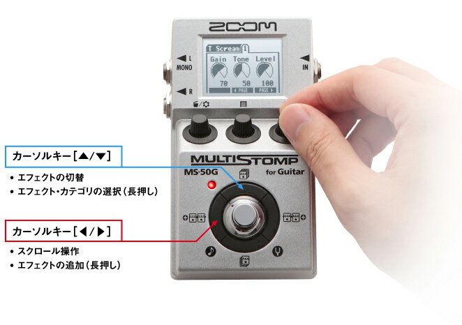 ZOOM MS-50G』 電吉他單顆型綜合效果器- PChome 24h購物