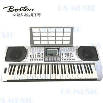 【非凡樂器】【BOSTON 標準61鍵可攜式電子琴BSN-250】送midi轉USB轉接頭