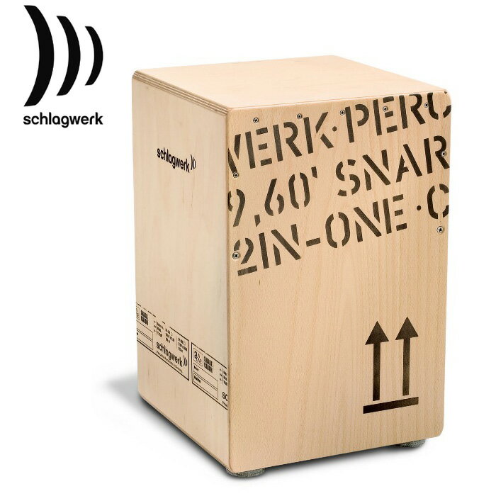 【非凡樂器】Schlagwerk 斯拉克貝克 德國品牌 SWPD-CP404 貨運板條箱造型2inOne手工木箱鼓『總代理公司貨』
