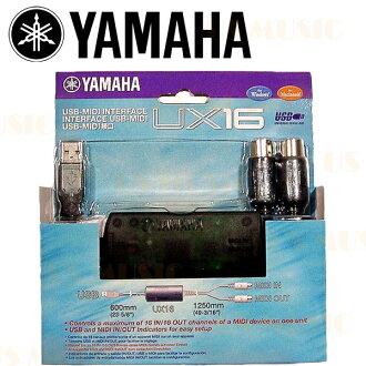 【非凡樂器】『YAMAHA山葉MIDI-USB介面傳輸線』UX16