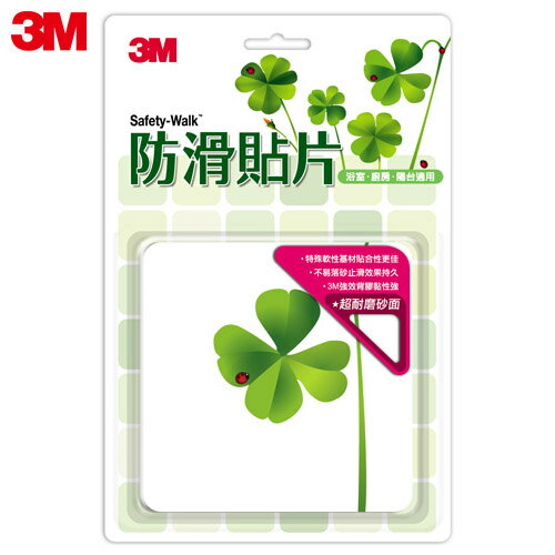 【3M】防滑貼片-植物(6片裝)