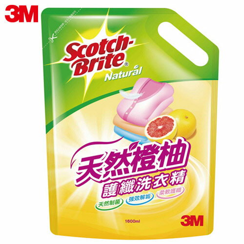 【3M】天然橙柚護纖洗衣精補充包 1600ML (1入組)