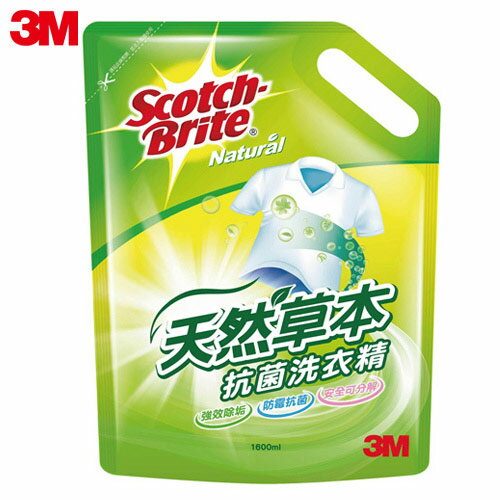 【3M】天然草本抗菌洗衣精補充包 1600ML (1入)