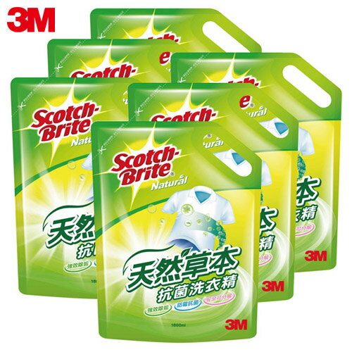 【3M】天然草本抗菌洗衣精補充包 1600ML (6入組)