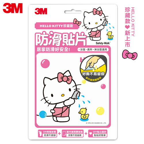 3M 浴室專用防滑貼片-Hello Kitty洗澡款(6片裝)