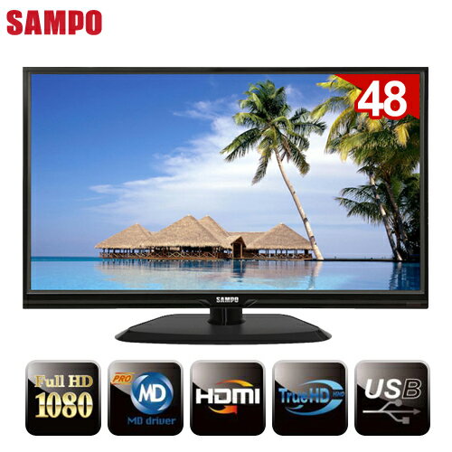 SAMPO聲寶 48吋FHD LED液晶顯示器+視訊盒 EM-48ST15D  