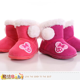 女童雪靴 迪士尼米妮授權正品短筒雪靴 魔法Baby~sh9333