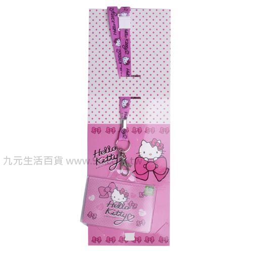 【九元生活百貨】 Hello Kitty 識別證掛袋 凱蒂貓 識別證