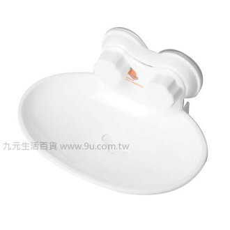 【九元生活百貨】9882單格吸盤皂盒 皂盒