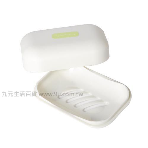 【九元生活百貨】9772方形肥皂盒 肥皂盒