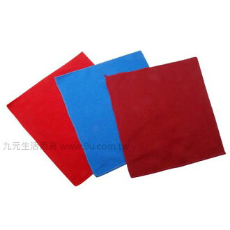 【九元生活百貨】迅潔高纖雙色清潔巾 抹布