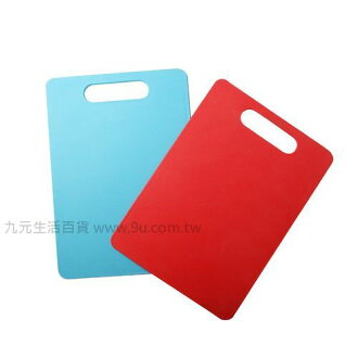 【九元生活百貨】健康切菜板-中 切菜板 砧板