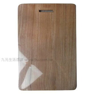 【九元生活百貨】3137方型原木砧板-中 切菜板 實木砧板