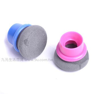 【九元生活百貨】通用型柔軟濾水頭 濾水頭